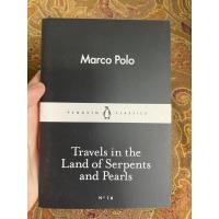 ราคา หนังสือ Travel in the land of Serpents and Pearls โดย Marco Polo ซื้อจาก UK (15853254431)
