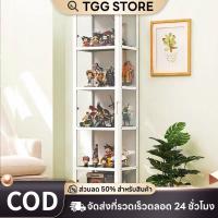 ราคา ตู้โชว์เลโก้ขนาดใหญ่ ตู้โชว ตู้กระจก ตู้โชว์สินค้า โชว์ของเล่น ของสะสม กันฝุ่นกันความชื้น ประหยัดพื้ ตู้โชว์กระจกใส (28637149908)