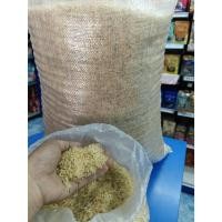 ราคา ข้าวสารน้องหมาตราสิงห์ทอง(15กก.) ข้าวเม็ดสวยหุงขึ้นหม้อ ข้าวอาหารสัตว์ (43700315659)