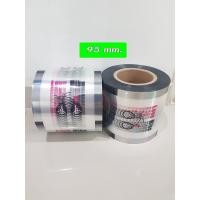 ราคา {2,000 ดวง} ฟิล์มซีลฝาแก้ว พลาสติกปิดแก้ว ปิดฝาชานมไข่มุก ม้วนฟิล์ม CupFilm (18918107898)