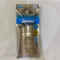 ราคา SHISEIDO New 2019 Anessa Perfect UV Sunscreen Skin Care Milk SPF 50+ PA++++ 60ml (5450080256)