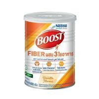 ราคา Boost Fiber บูสท์ ไฟเบอร์ [Exp.08/22] อาหารเสริมทางการแพทย์ สำหรับผู้สูงอายุ กลิ่นวนิลา 400,800g. (นิวเทรน ไฟเบอร์) (9715200439)