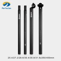 ราคา สมบูรณ์แบบ จักรยาน หลักอาน ที่นั่ง โพสต์ หลอด, บนช่วยยกความสูงของอาน, ทําให้มั่นใจ สบายขี่ประสบการณ์ (24291403688)