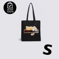 ราคา กระเป๋าสะพายข้างVANS BROKEN BEAR TOTE BLACK สินค้ามีประกันแท้ (26335991840)