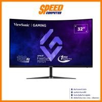 ราคา VIEWSONIC VX3218C 31.5 VA 2K CURVED 180Hz MONITOR(มอนิเตอร์) | By Speed Computer (26061697824)