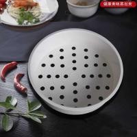 ราคา เหมาะสําหรับ Supor 4L หม้อหุงข้าว Steamer Steamer ครัวเรือน Steamer Rack Steamer Steamer 5L หม้อหุงข้าว Pentium Steamer (43120748855)