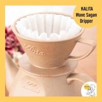 ราคา Kalita Wave Sagan (Sandstone) Ceramic Dripper (7331154279)