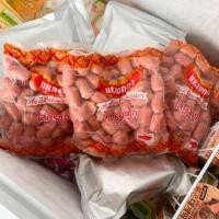 ราคา ไส้กรอกแหลมทอง ไส้กรอกแดง (4535259615)