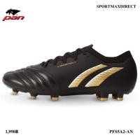 ราคา PAN รองเท้าฟุตบอล รุ่น LEGENDA SELECT สีดำทอง (PFS5A2-AN) (25591423429)