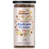 ราคา MisterMushroom เห็ดสวรรค์ 400กรัม (5028987185)