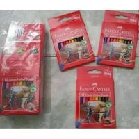 ราคา FABER CASTELL เฟเบอร์ คาสเทลล์ ดินสอสีสั้น 12 สี เฟเบอร์ คาสเทลล์ (44322710842)