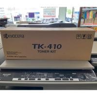 ราคา TK-410k Toner Kyocera KM-1620/1635/1650/2020/2035/2050 จำนวนแผ่นที่พิมพ์ได้15,000 แผ่น (4938992912)