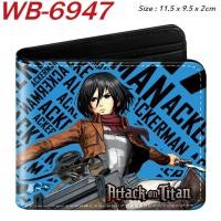 ราคา กระเป๋าสตางค์ลาย Attack on Titan ขนาดเล็ก สำหรับเด็กชายและเด็กหญิง พร้อมกระเป๋าใส่เหรียญ (42208187409)