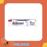 ราคา ยาสีฟัน Sensodyne Daily Protection 40 g (เซ็นโซดายน์ เดลี่ โพรเทคชั่น 40 กรัม) (10323788824)