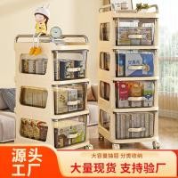 ราคา แร็คจัดเก็บรถเข็นลิ้นชักลิ้นชักสแน็คแร็คครัวหลายชั้นของเล่นเด็กและตู้เก็บเศษซาก (29341796591)