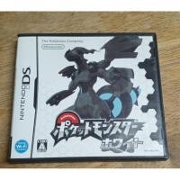ราคา Pokemon White ตลับเกมแท้มือสองญีปุ่นของ NDS, Nintendo DS (20215798331)
