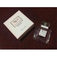 ราคา น้ำหอม miniso Petty girl perfume 50ml (1537840892)