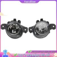 ราคา [ในสต็อก] 1 คู่ไฟตัดหมอกหน้าโคมไฟสีดําไฟตัดหมอกด้านหน้าโคมไฟ 26155-89929 สําหรับ Nissan Juke X-Trail Almera Micra Murano NV400 Micra Teana (28288450924)