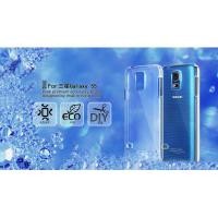 ราคา Imak Hard Case Crystal Case II - Samsung Galaxy S5 Or G900 - ใส (27087926142)