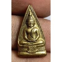 ราคา เหรียญปั๊มหลวงพ่อโสธรพิมพ์สองหน้าเนื้อหามวลสารเก่า (22964982300)