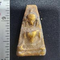 ราคา พระผงสุพรรณเนื้อชินทอง กรุดอยไซ (40753630855)