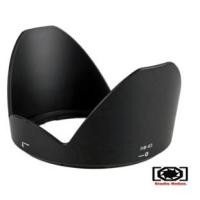 ราคา Lens Hood HB-63 For Nikon AF-S 24-85mm f/3.5-4.5G ED VR (2907013995)