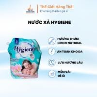 ราคา ไฮยีน น้ํายาปรับผ้านุ่มไทย อ่อนโยน ติดทนนาน กลิ่นหอมนุ่ม 1800มล ถุง - สินค้าแท้ไทย (27292585060)