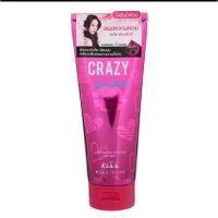 ราคา MALISSA KISS PERFUME LOTION BLOSSOM SERIES 226 กรัม exp 03 2025 (22047012614)