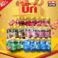 ราคา [มีค่าส่ง] สุดคุ้ม!!เครื่องดื่มน้ำอัดลม/อาเจบิ๊ก 200มล./แพ็ค24ขวด พร้อมส่ง (26922817732)