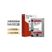 ราคา Lenovo Personal Cloud A1nas Network Storage Server เคสหลักในครัวเรือน Family Private Cloud Storage Dual Disk Western Data กล่องฮาร์ดดิสก์มือถือ (44270365591)