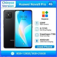 ราคา HUAWEI Nova 9 Pro(4G)สมาร์ทโฟนปลดล็อค 256GB All-Colors Good Condition โทรศัพท์มือสองต้นฉบับ (41874603031)