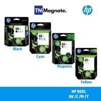 ราคา [หมึกพิมพ์อิงค์เจ็ท] HP 88 XL BK/C/M/Y เลือกสี (5220134643)