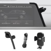ราคา FICS ที่วางโทรศัพท์รถ BMW X5(G05)/X6(G06) – แท่นยึดพอดีกำหนดเอง จอไร้รอยต่อ (29605399509)