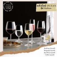 ราคา Ocean (โอเชี่ยน) แก้วไวน์ แชมเปญ สีใส มีก้าน รุ่น Madison มี 5 แบบ (21955934478)