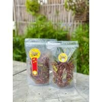 ราคา [ส่งทุกวัน ส่งไว!!]ตั๊กแตนสดทอดกรอบ ทอดใหม่ตามออเดอร์“สุขสะอาด กลมกล่อม อร่อยมาก”(น้ำหนักก่อนทอด200กรัม) (42318060573)