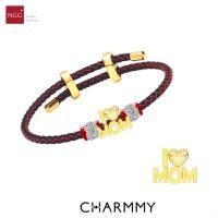 ราคา NGG Charmmy Cuties I Love Mom ทองคำแท้ 99.9% (มีใบรับประกัน) (29038920857)
