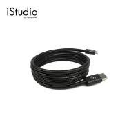 ราคา FUSE CHICKEN Titan Plus สายชาร์จสุดแกร่ง ขนาด 1.5 เมตร By iStudio. (4429819878)