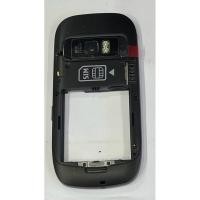 ราคา แกนกลางNokia C7 (รุ่นเก่า) (28622981691)