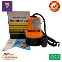 ราคา ปั๊มน้ำแบตเตอรี่ ปั๊มแช่ ปั๊มน้ำโซล่าเซลล์ DC marine pump ไดโว่ DC 12V BL-2512SI ไดโว่แบตเตอรี่ (8616211865)