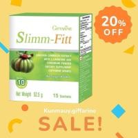 ราคา กิฟฟารีน สลิมม์ - ฟิตต์ (Slimm-Fitt) (27786379855)