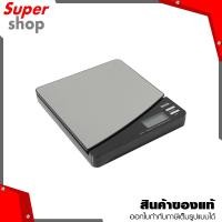 ราคา เครื่องชั่งน้ำหนักดิจิตอลในครัวเรือน รุ่น KD-811 (21471167634)