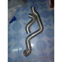 ราคา แทนท่อยางนิวเชฟมือสอง (10519982771)