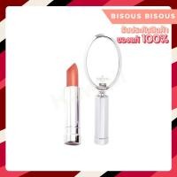 ราคา Bisous Bisous Call Me a Crystal Lipstick