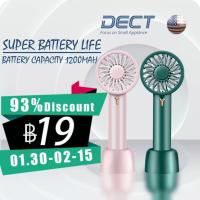 ราคา （19 บาท สำหรับลูกค้าใหม่）USB Mini Fan พัดลมพกพา เสียบชาร์จUSB พัดลมมือถือ พัดลมตั้งโต๊ะที่น่ารัก พัดลมมินิ พัดลมขนาดเล็ก (16064140651)