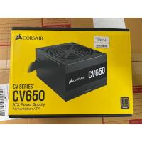 ราคา Power Supply(อุปกรณ์จ่ายไฟ) Corsair CV650 650W 80 PLUS BRONZE มือสอง (20539581597)