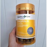 ราคา Healthy Care Propolis 2000 น้ำลายผึ้ง 200 เม็ด สินค้านำเข้าออสเตรเลีย (1162696789)