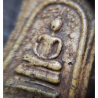 ราคา พระสมเด็จพิมพ์ปรกโพธิ์เก่าไม่รู้ที่ (17771314228)