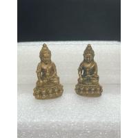 ราคา พระกริ่งใหญ่ วัดสุทัศน์หลังตอกโค้ด สท ปี2551 (27923114173)