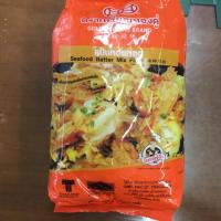 ราคา แป้งหอยทอดสำเร็จรูป น้ำหนัก 1Kg. (6539418153)