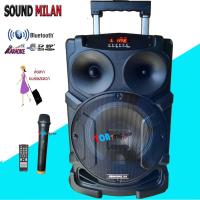 ราคา SOUND MILAN ลำโพงพกพา ลำโพงเอนกประสงค์ ดอก8นิ้ว มีบลูทูธ SUB SD Card FM มีไมค์โครโฟนไร้สาย 1ตัว รุ่น ML-T82 (22910688366)